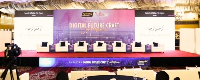 Tech Dialogue Pakistan